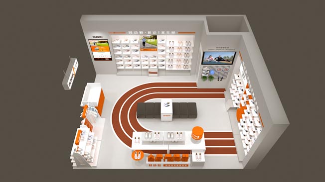 邊廳店 邊廳店