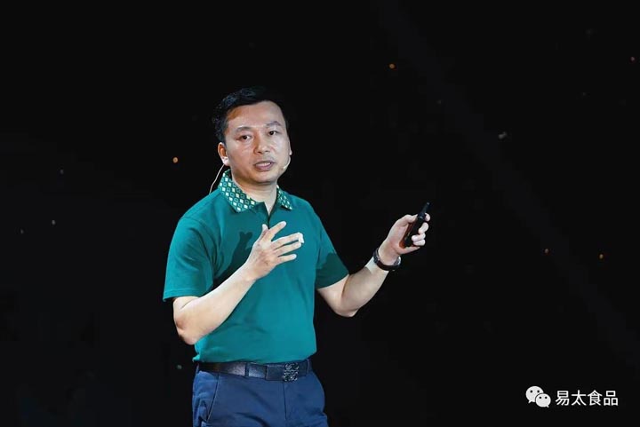 歐賽斯超級(jí)品牌引擎®?新冠軍商業(yè)實(shí)戰(zhàn)案例:易太食品
