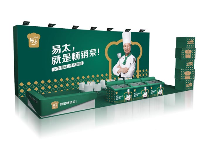 歐賽斯超級(jí)品牌引擎®?新冠軍商業(yè)實(shí)戰(zhàn)案例:易太食品