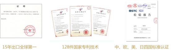 歐賽斯超級品牌全案實戰(zhàn)案例:孚日家紡
