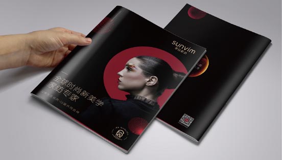 歐賽斯超級品牌全案實戰(zhàn)案例:孚日家紡