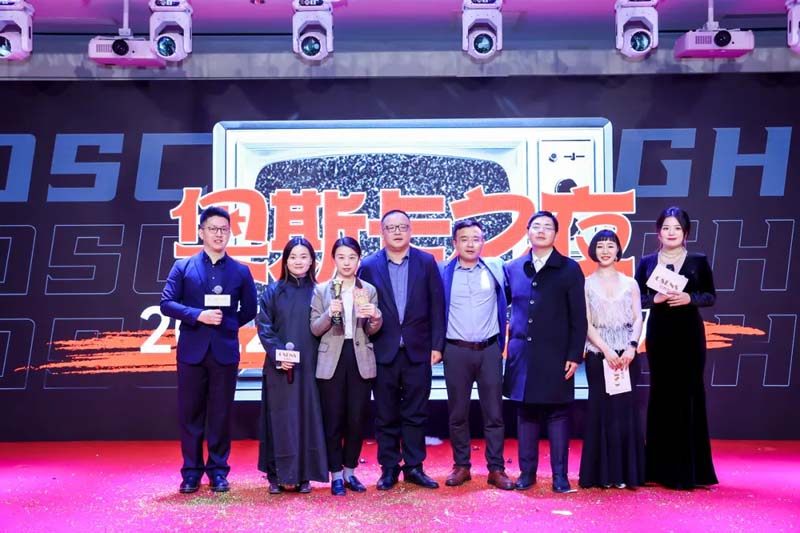 九部“2022歐賽斯奧斯卡”最佳影片在線觀賞！