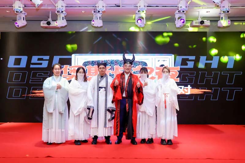 九部“2022歐賽斯奧斯卡”最佳影片在線觀賞！