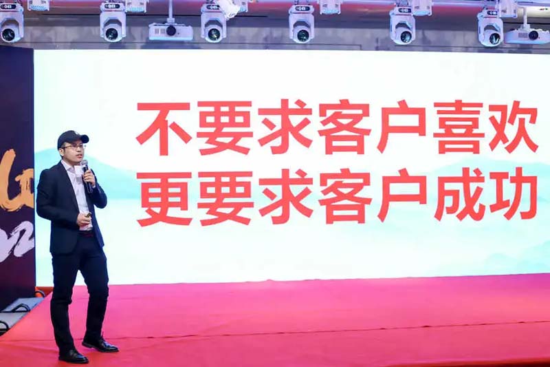 歐賽斯“內(nèi)功2022”年會圓滿結(jié)束！金句爆滿!