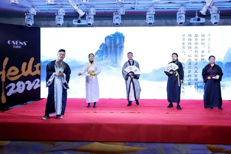 九部“2022歐賽斯奧斯卡”最佳影片在線觀賞！