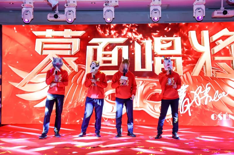 九部“2022歐賽斯奧斯卡”最佳影片在線觀賞！