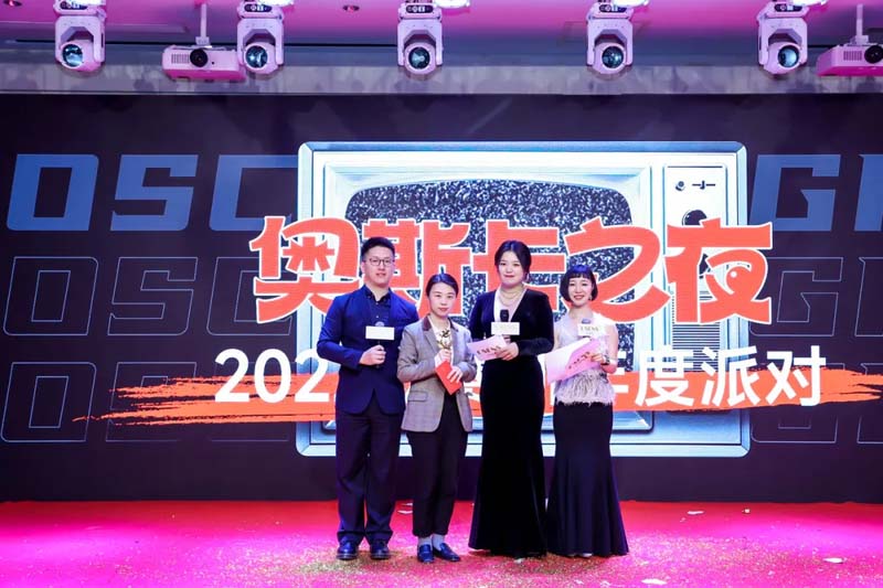 九部“2022歐賽斯奧斯卡”最佳影片在線觀賞！