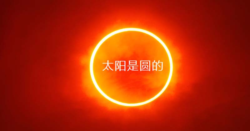 中至生物：大道至簡·品牌百萬級LOGO升級引爆品牌氣質(zhì)！