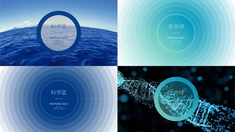 中至生物：大道至簡·品牌百萬級LOGO升級引爆品牌氣質(zhì)！