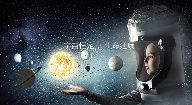 中至生物：大道至簡·品牌百萬級LOGO升級引爆品牌氣質(zhì)！
