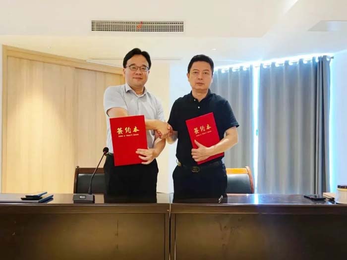 紅太陽&歐賽斯正式簽約，合力打造“中國即食海帶第一品牌”