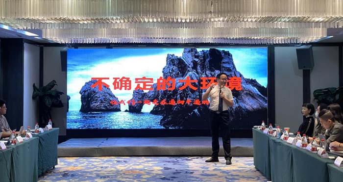 歐賽斯2022年中述職會(huì)┃大環(huán)境不確定，但我們可以一起通向牛逼