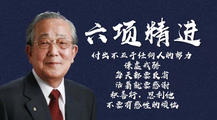 歐賽斯2022年中述職會(huì)┃大環(huán)境不確定，但我們可以一起通向牛逼