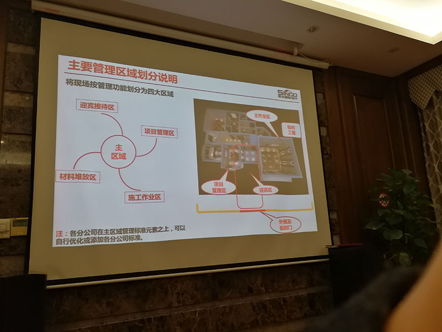 只要管理區(qū)域劃分說(shuō)明 只要管理區(qū)域劃分說(shuō)明