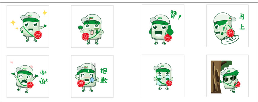 小森形象應(yīng)用 小森形象應(yīng)用
