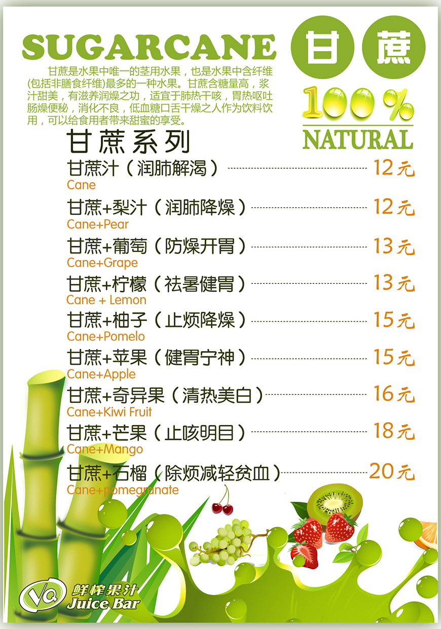 宣傳物料設(shè)計 宣傳物料設(shè)計