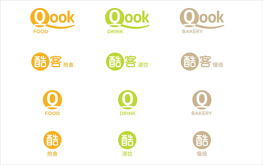 LOGO設(shè)計