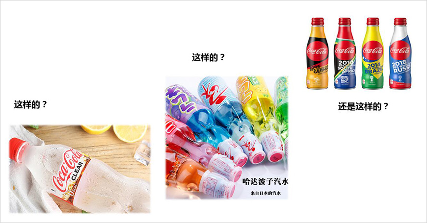 當你挑選飲料時，更喜歡？