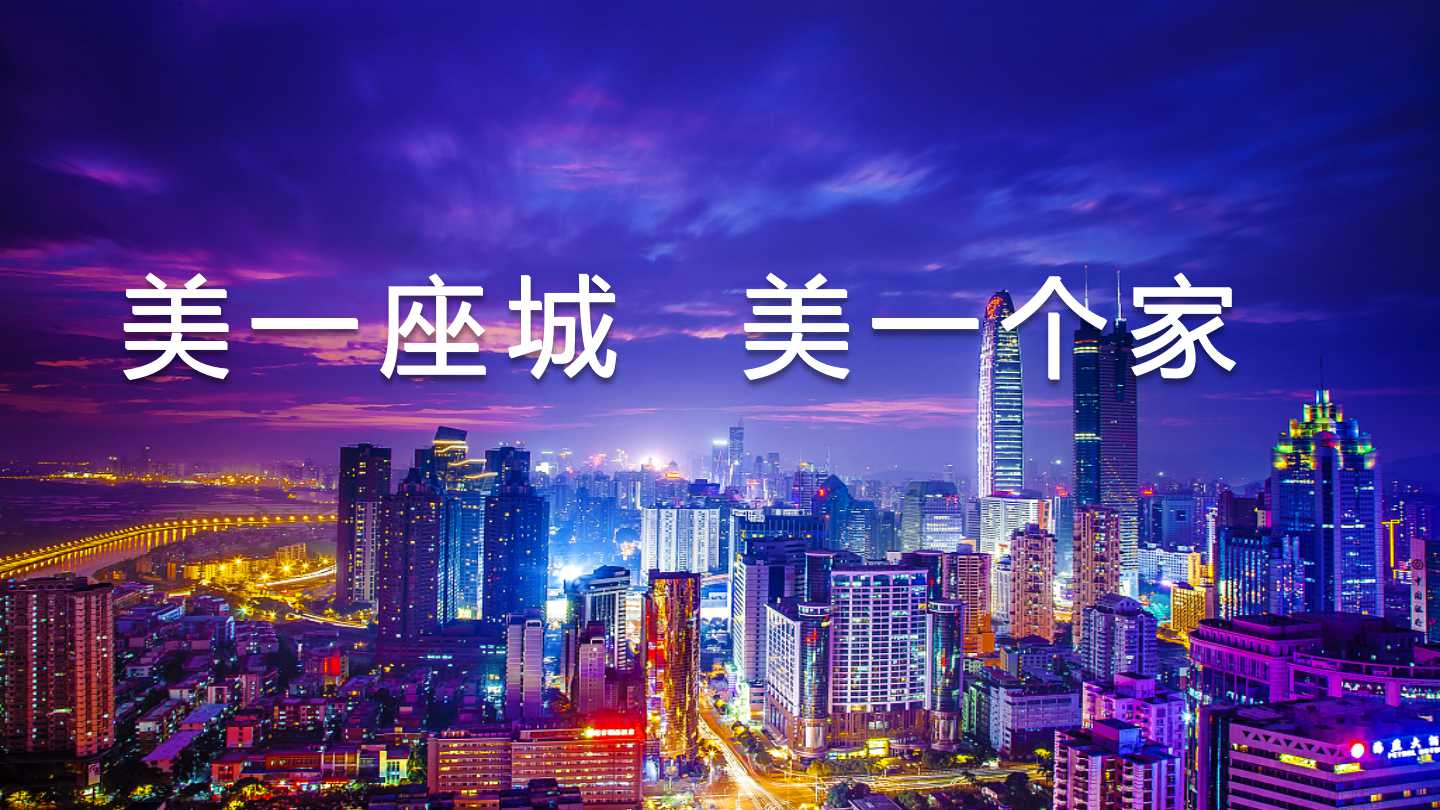 久諾集團品牌全案服務(wù)