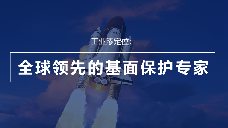 久諾集團品牌全案服務(wù)
