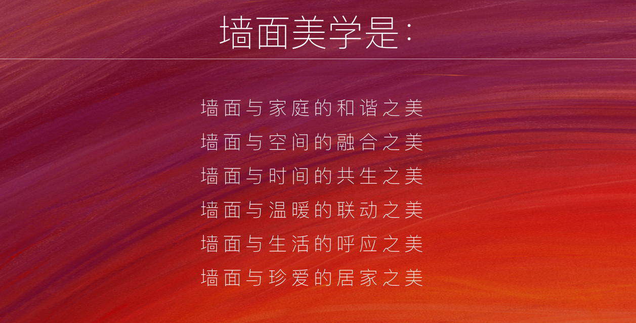 久諾集團品牌全案服務(wù)