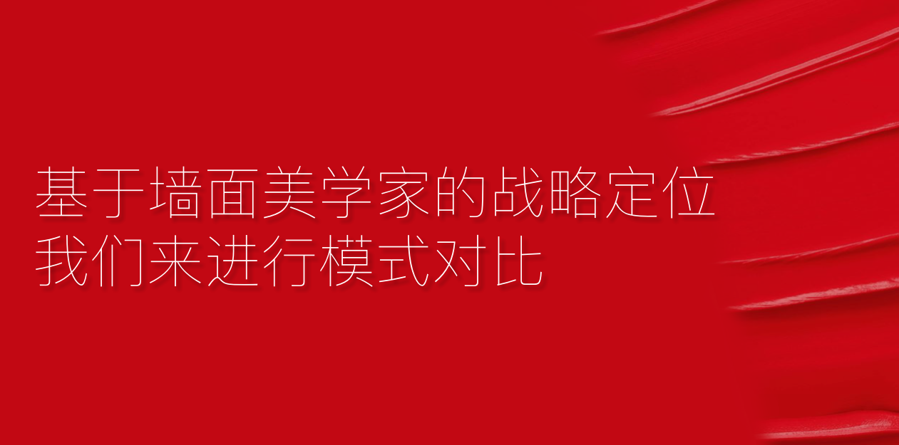 久諾集團品牌全案服務(wù)