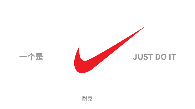 久諾集團品牌全案服務(wù)