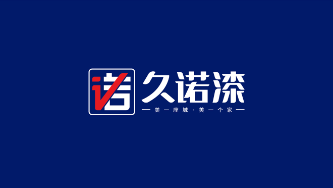 久諾集團品牌全案服務(wù)