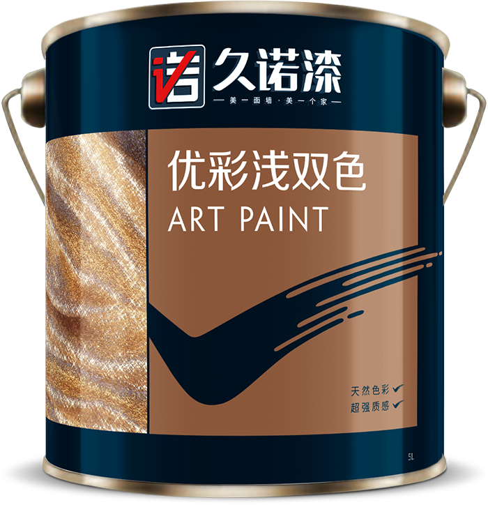 久諾集團品牌全案服務(wù)
