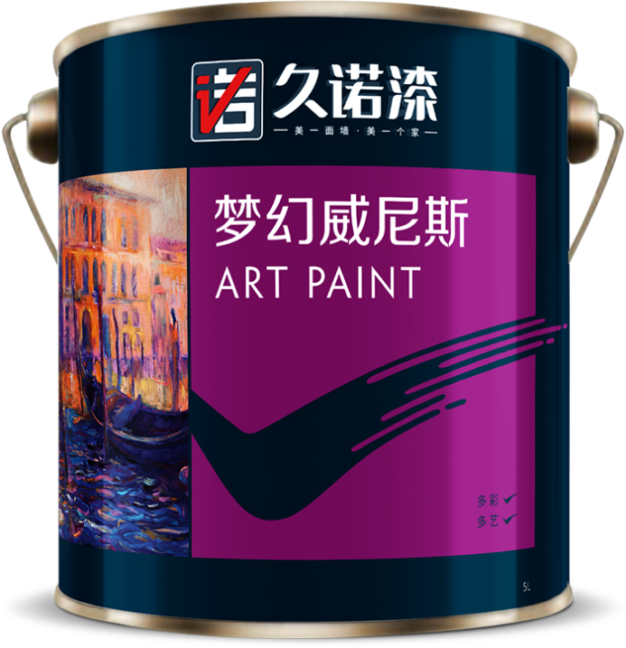 久諾集團品牌全案服務(wù)