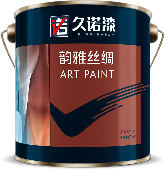 久諾集團品牌全案服務(wù)
