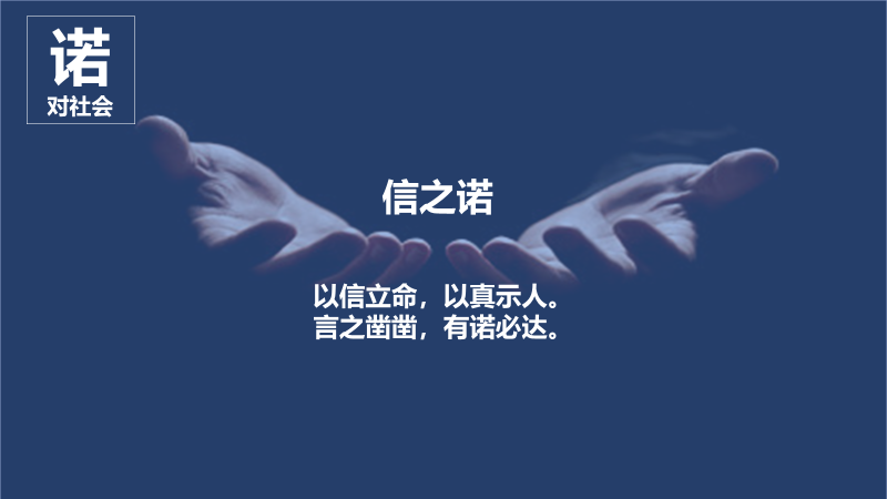 久諾集團品牌全案服務(wù)