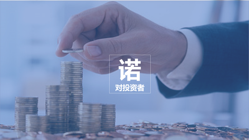 久諾集團品牌全案服務(wù)